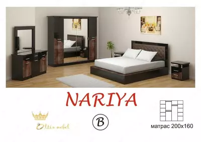 Yotoq xonasi toplami NARIYA A -